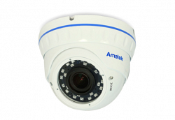 Уличная мультиформатная видеокамера Amatek AC-HDV203V (2,8-12)
