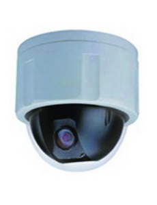 Видеокамера для конференц-систем Gonsin GX-2200K