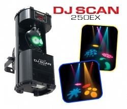 Сканер American DJ DJ Scan 250EX