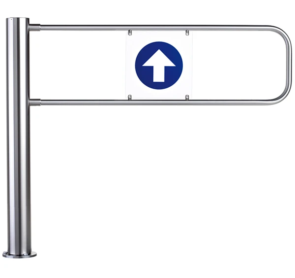 Автоматическая калитка WMD-05S со&nbsp;створкой AG-1100