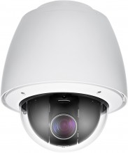 Уличная IP видеокамера Smartec STC-IPMX3907A/2
