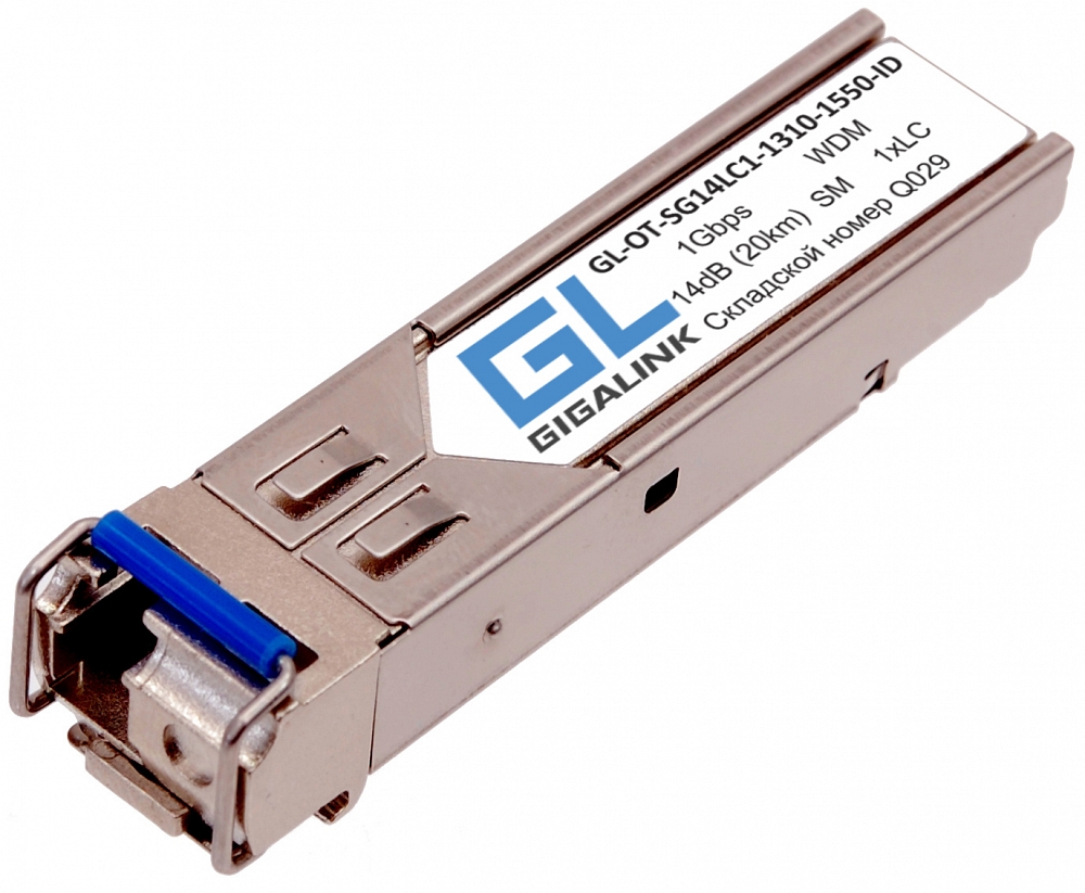 Модуль Gigalink GL-OT-SG14LC1-1550-1310-I-D