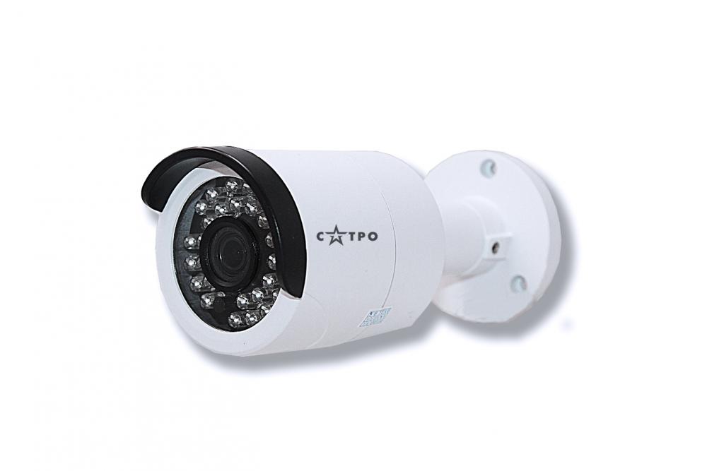 Уличная корпусная IP видеокамера Сатро САТРО-VC-NCO20F (3.6)