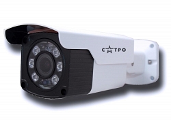 Уличная корпусная IP видеокамера Сатро САТРО-VC-NCO20V (2.8-12)