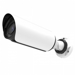 Уличная IP видеокамера Smartec STC-IPM3610/1 Estima