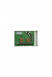 Сетевой контроллер Сигма-ИС СКИУ-02, IP 65