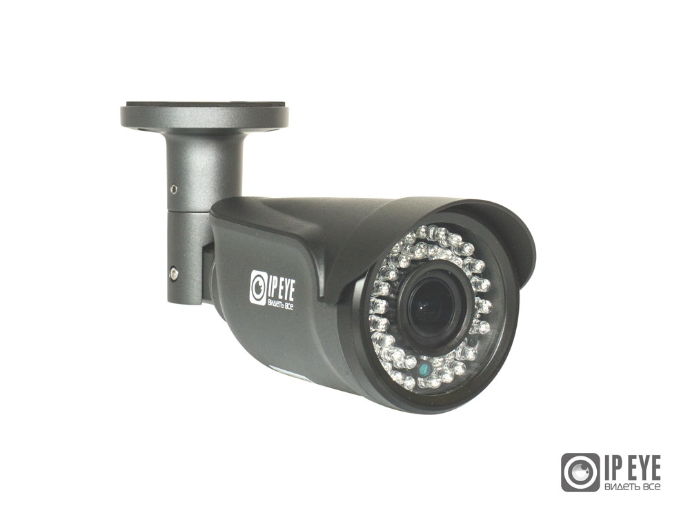 Уличная IP видеокамера IPEYE B2E-SUPR-2.8-12-03