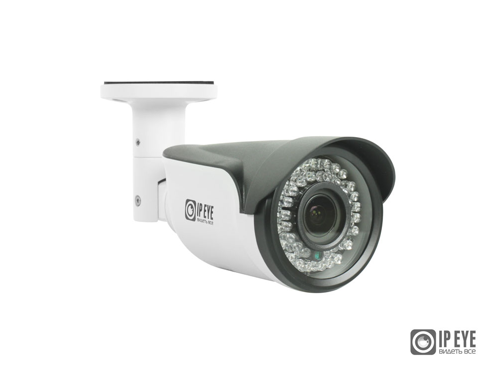 Уличная IP видеокамера IPEYE B2-SUR-2.8-12-02