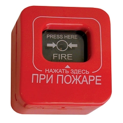 Извещатель пожарный ручной с кнопкой ИПР-К(ск)